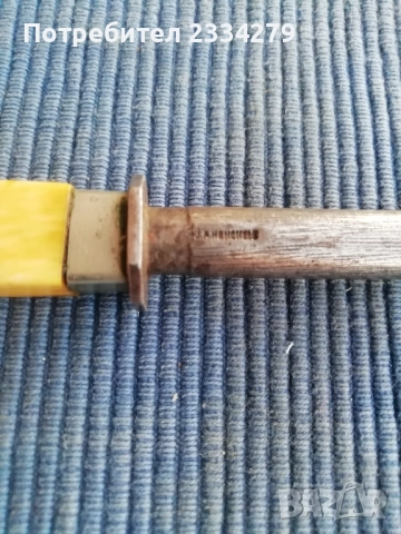 Антични сатър, нож, масат, рукан, копач. , снимка 16 - Антикварни и старинни предмети - 51762665