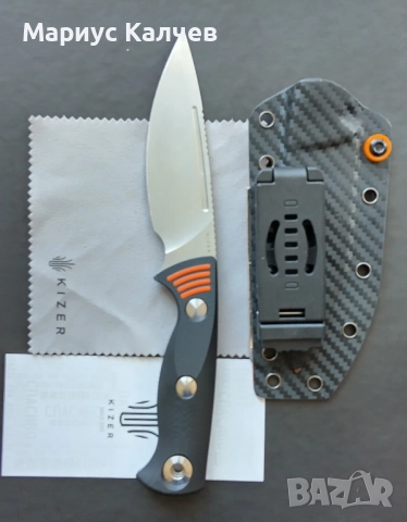 Нож Kizer Evenki 3 AEB-L G10 Фиксирано острие 