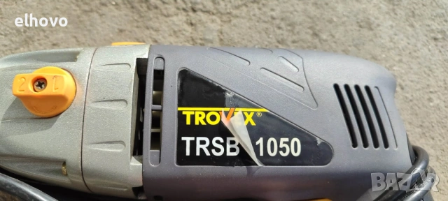 Бормашина ударна Trovex TRSB 1050, снимка 2 - Бормашини - 54298630