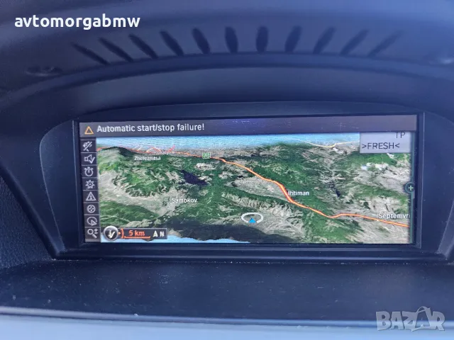 БМВ На части Е91 320д 184 коня / BMW e91 320d 184hp / Автоморга БМВ Долна баня /, снимка 14 - Автомобили и джипове - 48395658