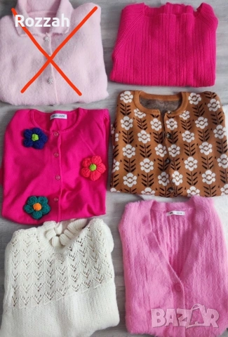 Жилетки и блузи в различни цветове 