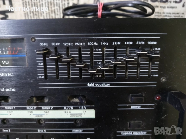 Еквалайзер"Vivanco"MX 855 EC, снимка 2 - Еквалайзери - 53762472