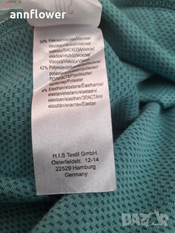 Горнище H.I.S. 4XL, снимка 10 - Спортни дрехи, екипи - 53848547