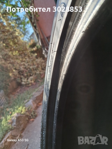 зимни гуми 205/55/16 