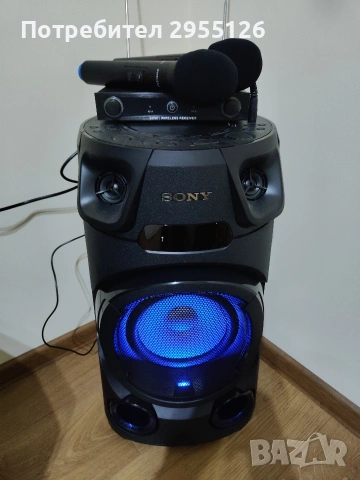 кариоки комплект +предавател с два микрофона не използвани нови.