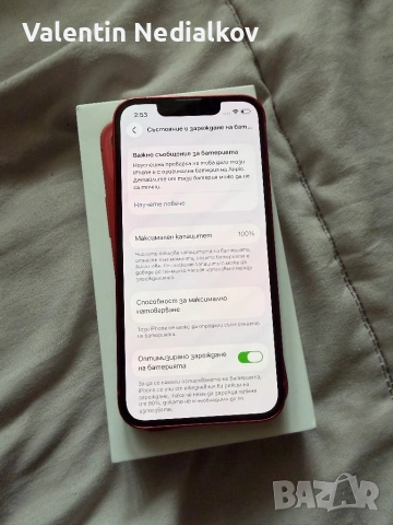 Iphone 13 mini 100 battery, снимка 5 - Apple iPhone - 53452408