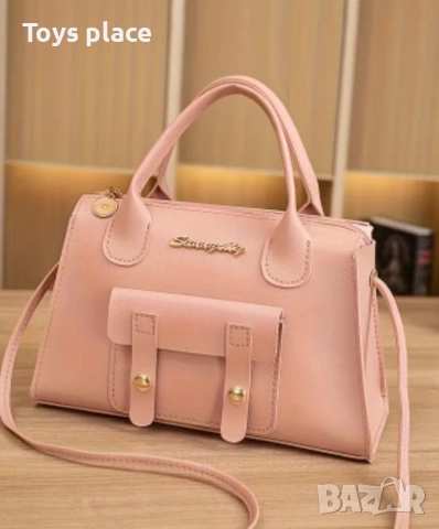 Малка розова чанта, дамска чанта, тийн чанта