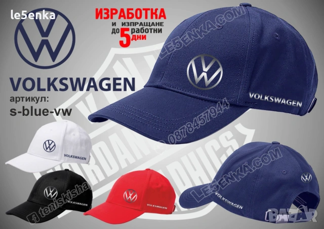 VW VOLKSWAGEN тениска и шапка, снимка 6 - Тениски - 26231733