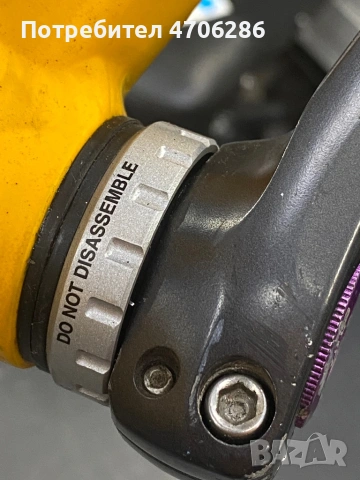 Sprint Primus висок клас части, снимка 4 - Велосипеди - 53067099