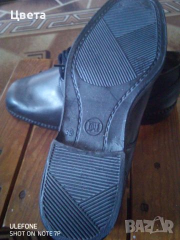 Мъжки обувки, снимка 4 - Ежедневни обувки - 45177411