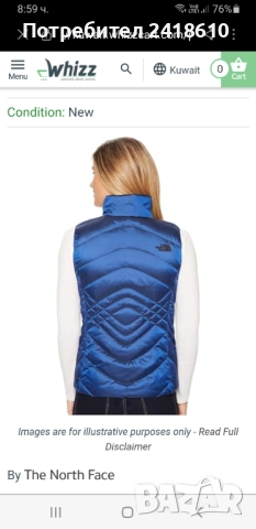 The North Face 550  Down Womens Vest Size M НОВО!  ОРИГИНАЛ! Дамски Пухен Елек!, снимка 15 - Якета - 52774078