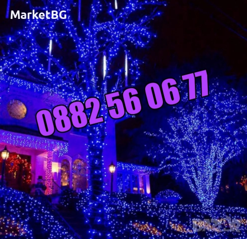 Коледни лампички 20 метра на макара, синя светлина, водоустойчиви, снимка 3 - Декорация за дома - 52428401