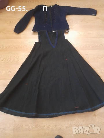 Сусман и антерия