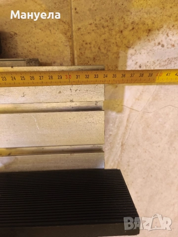 Стойка с координатна маса AEG BFZ 1 , снимка 7 - Други инструменти - 54127977