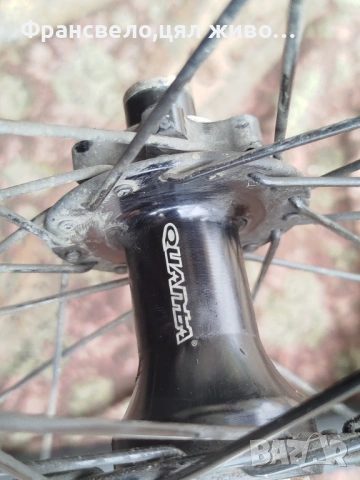 29 цола капла за велосипед колело ос 12 на 148, снимка 3 - Части за велосипеди - 54093294