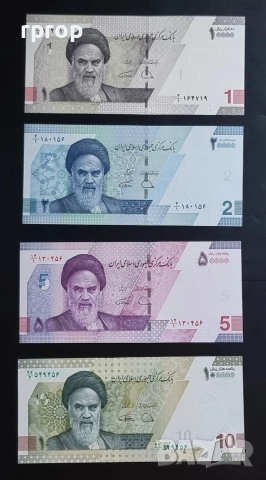 Иран.
Нова серия.
1, 2, 5 и 10 томан.
2022 година.
4 бройки.
UNC.