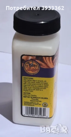 Боя за ръбове Fiebing`s - Бяла, снимка 2 - Други - 51936039