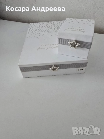 Сребърно колие и обеци "Звезди" , снимка 4 - Бижутерийни комплекти - 51794359