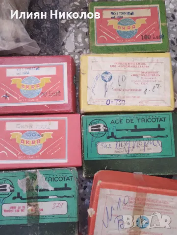 Игли за плетачни машини, снимка 3 - Други машини и части - 49943612