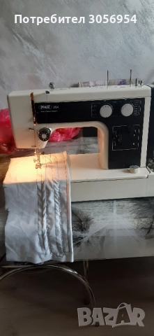 Шевни Машини