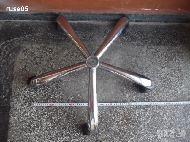 Кръстачка с колелца метална никелирана за офис стол - 1, снимка 3 - Столове - 52725646