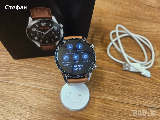 Smart Watch Huawei Watch GT 2 Classic – Перфектният баланс между класика и иновация, снимка 4 - Смарт часовници - 54064090