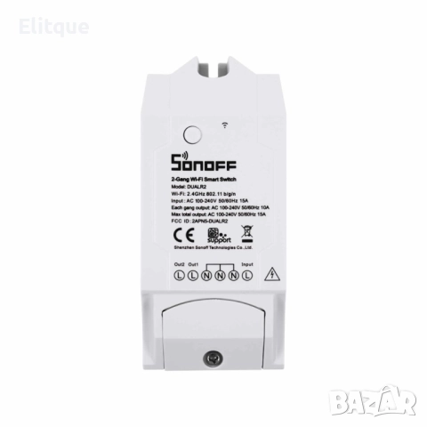 Двуканален смарт ключ, WIfi,Android,IOS,дистанционно управление на две устройства едновременно, снимка 6 - Друга електроника - 52869670