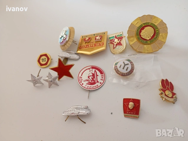 Военни медали за заслуги, и значки , снимка 6 - Колекции - 53767427