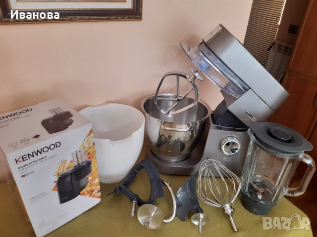 Кухненски робот KENWOOD Chef XL 1700W 6.7L KVL планетарен, снимка 2 - Кухненски роботи - 51700080