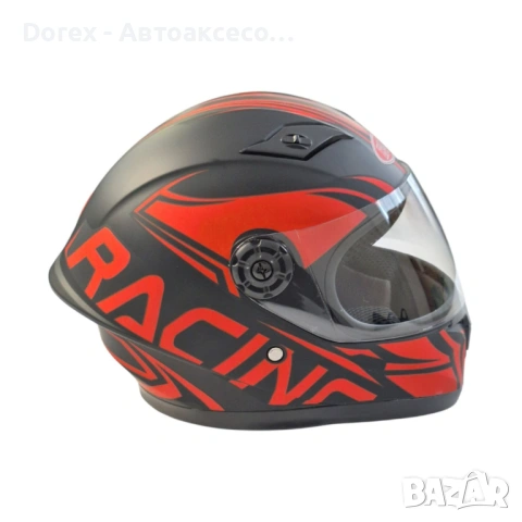 Детска Каска PA1020, снимка 8 - Аксесоари и консумативи - 54218124