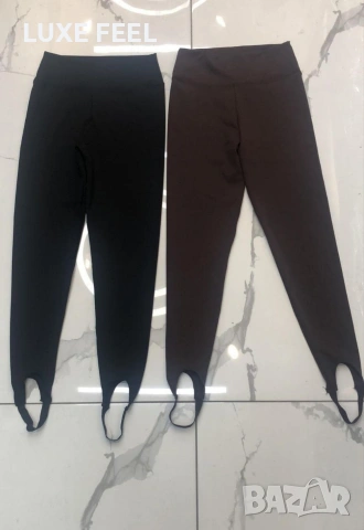 Рипс ⚜️ Клин с Ластик , снимка 3 - Клинове - 53170170