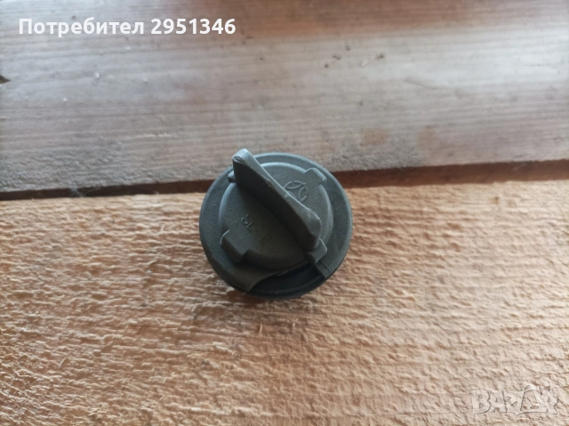 капачка фар Киа Рио Kia Rio