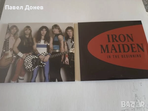 Whitesnake Iron Maiden cd, снимка 4 - CD дискове - 51858410