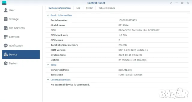 Synology RT 1900ac Dual Band Gigabit Wi-Fi Beamforming Router, снимка 7 - Рутери - 47666009