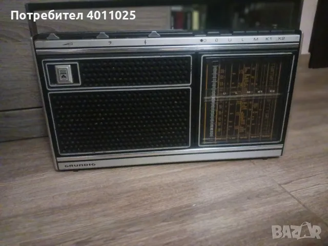 Vintage радио  grundig city boy 1100, снимка 1 - Радиокасетофони, транзистори - 47982347