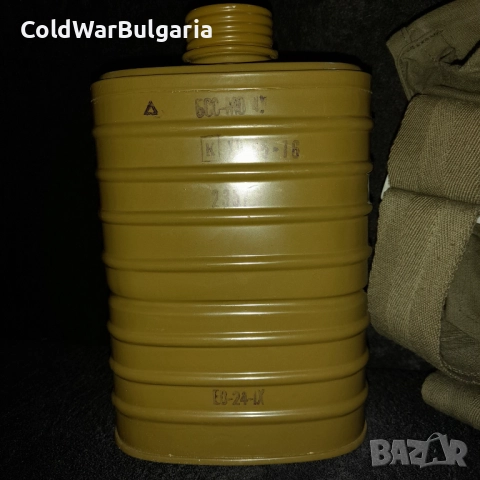 Комплект противогаз BSS-MO-4U на Българската народна армия., снимка 14 - Колекции - 52007170