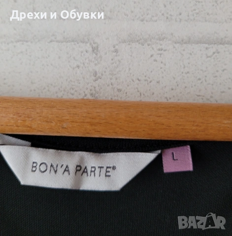 Елегантна рокля , снимка 2 - Рокли - 54096415