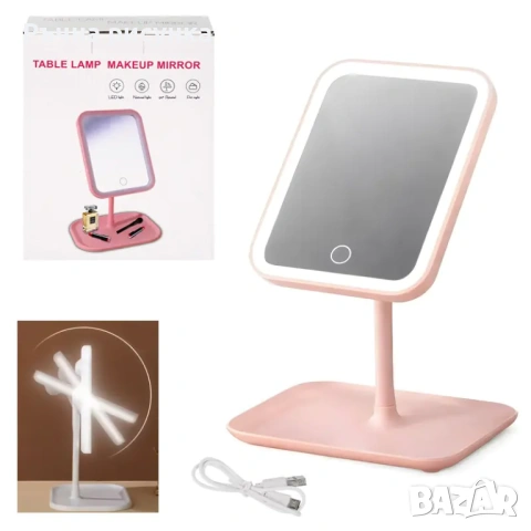 Настолни  огледала  с LED осветление,различни модели , снимка 3 - Други - 45307189