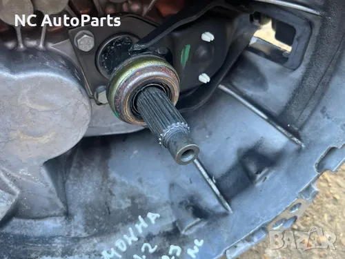 Механична скоростна кутия за Опел Мока 1.2 бензин EB2LTD HN09 136 коня 9811243810  2023, снимка 11 - Части - 49274219