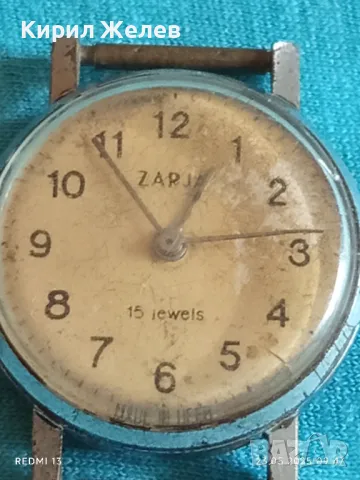 Стар механичен часовник дамски Заря СССР 15 камъка за ремонт части КОЛЕКЦИЯ 48046, снимка 4 - Антикварни и старинни предмети - 50397237