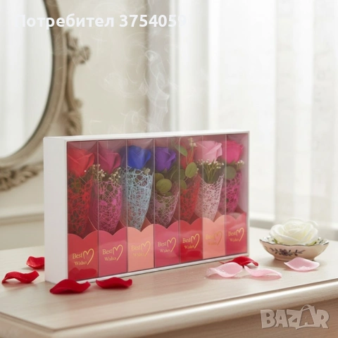 Декоративна единична роза в подаръчна кутия „Best Wishes“