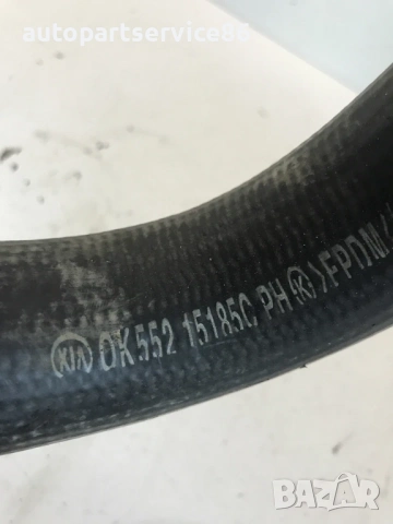 Воден маркуч за KIA Sedona 2.9 CRDi (2002–2006) OK55215187C, снимка 3 - Части - 53312965