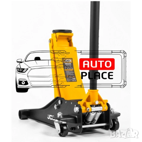 Крик крокодил 2.5 тона 77 – 505 мм JCB, снимка 12 - Други инструменти - 54022779