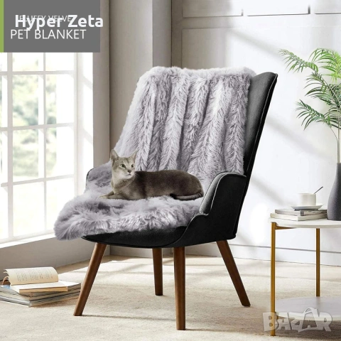 Меко плюшено одеяло за куче или котка, домашен любимец 100x75 см сиво, снимка 6 - За кучета - 53910184