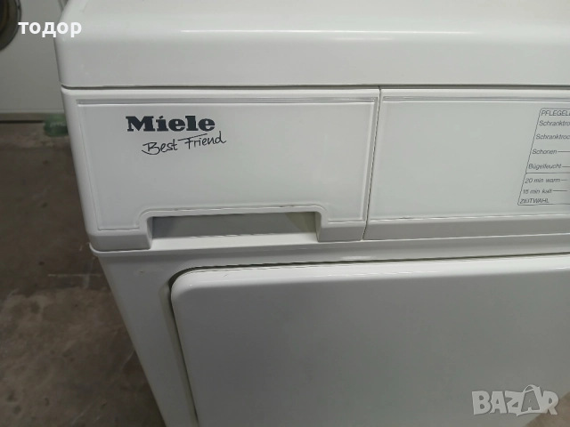 Миеле/Miele Best Friend T233C, снимка 2 - Сушилни - 52103729