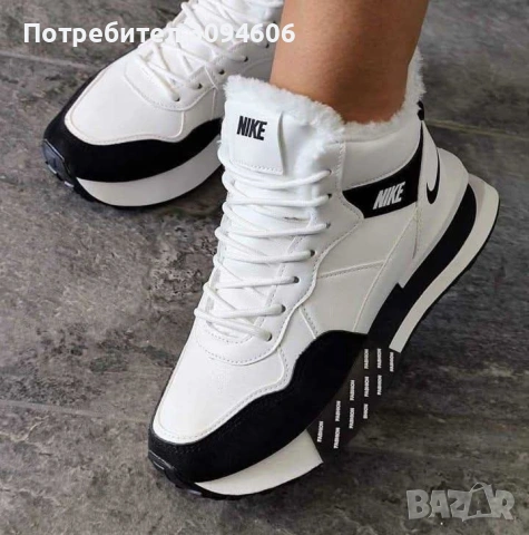 Намалени последни бройки , снимка 2 - Маратонки - 53156230