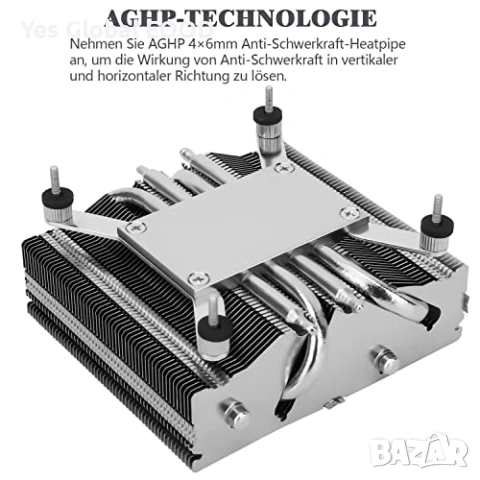 Thermalright AXP90-X53 Low Profile 53mm, снимка 2 - Други - 53644563