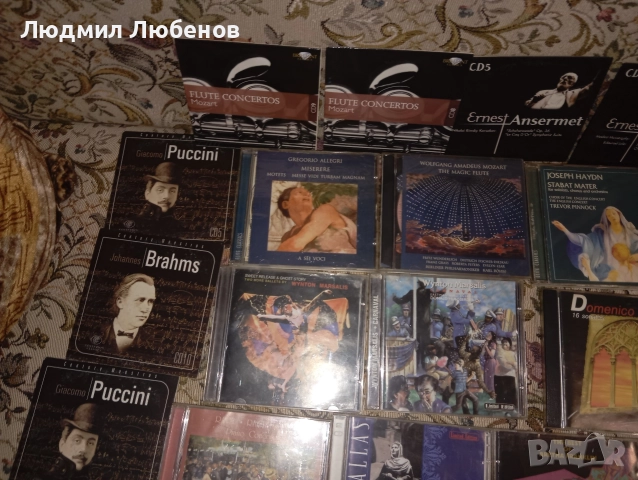 Лот 32 cd дискове с класическа и инструментална музика, снимка 3 - CD дискове - 52914346