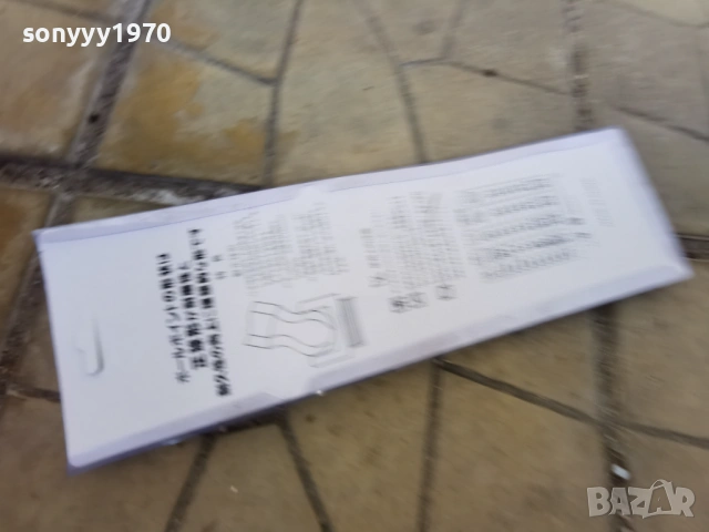 ШЕСТОГРАМИ-ЧИСТ КОМПЛЕКТ 1803261622, снимка 9 - Ключове - 53888382