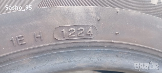4 броя 195/65/15 Hankook летни гуми, снимка 10 - Гуми и джанти - 52859473